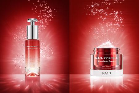 BIOHEAL BOH（バイオヒールボ）、お肌を上品なツヤで