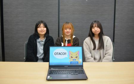 【群馬県太田市】若者の力で地域を動かす―太田情報商