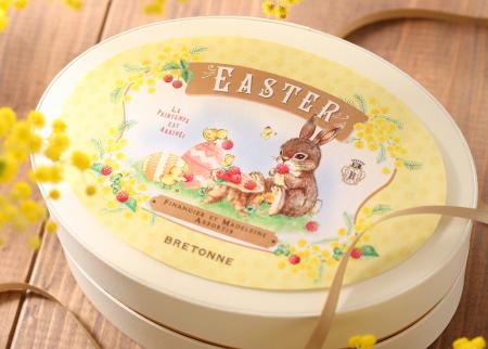 【焼き菓子専門店〈ビスキュイテリエ ブルトンヌ〉】