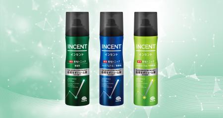 アース製薬から、『インセント 薬用育毛トニックutf-8