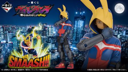 TVアニメ『ヴィジランテ -僕のヒーローアカデミutf-8