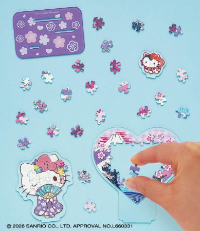 玩具メーカーの株式会社ビバリーが2026年3月に「utf-8