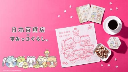 すみっコたちの法被で記念撮影も！「日本百貨店×utf-8