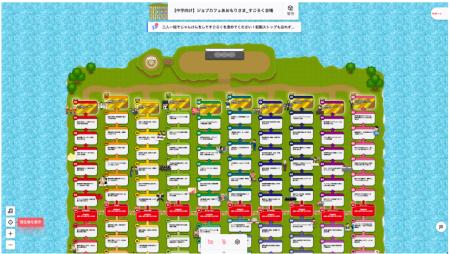 【初の試み！】ジョブカフェあおもり様主催のリバコを