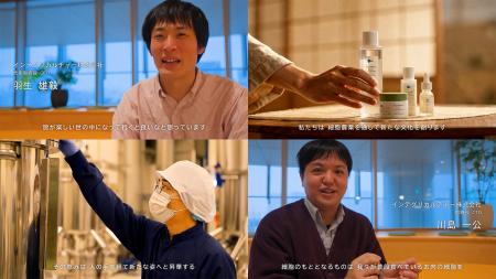 “伝わる”だけじゃない、“信頼される”映像へ：ライフサ