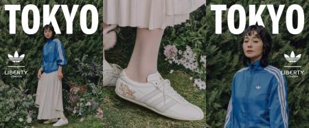 【ABCマート限定】adidas Originals×LIBERTY LONDONコ