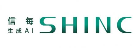 【本日提供開始】長野県特化型生成AI「信毎SHINC（シ
