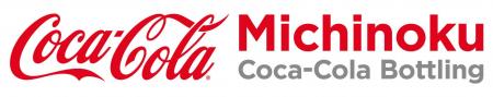 みちのくコカ・コーラボトリング代表取締役の異動に関