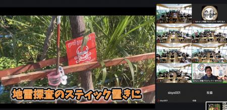 木島平村の学びが世界の平和づくりの現場へ。木島平中