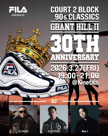 FILA presents“COURT 2 BLOCK: 90s CLASSICS”Grant Hi