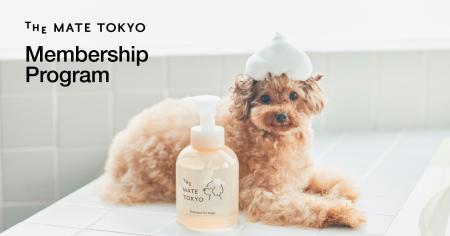 愛犬・愛猫のスキンケアブランド「The Mate Tokyo」公