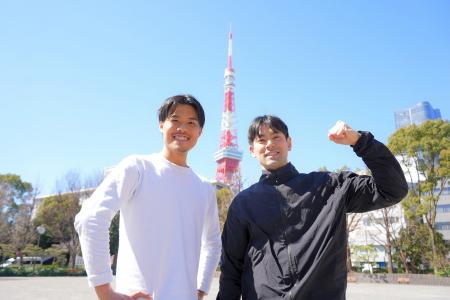 ~30万人の若者の「運動・体力不足」を解決する~教育×