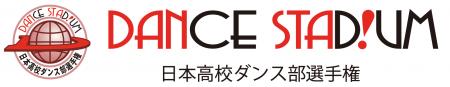 はごろもフーズ、ダンスの頂点を目指す高校生を全力応