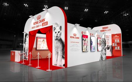ロイヤルカナン、「第15回インターペット 東京」に出