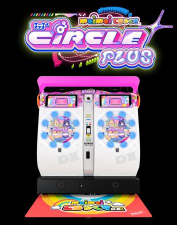 新バージョン『maimai でらっくすCiRCLE PLUS』本日稼