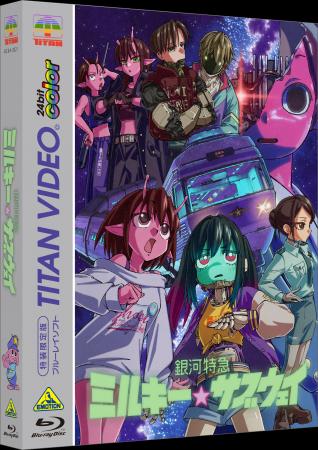 公式YouTubeチャンネルの総再生回数は驚異の2.5億回を