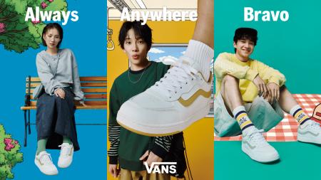 【ABCマート】新生活,新学期のスタイルにフィットする