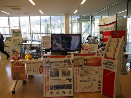 地域社会に技術で貢献！　パンチ工業が岩手県のイベン