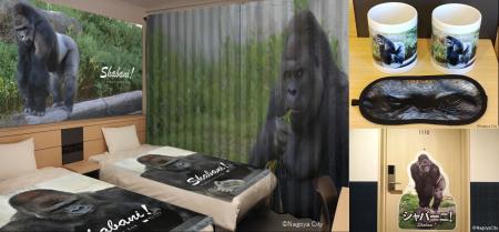 変なホテル「コラボルーム世界最多」ギネス世界記録(T