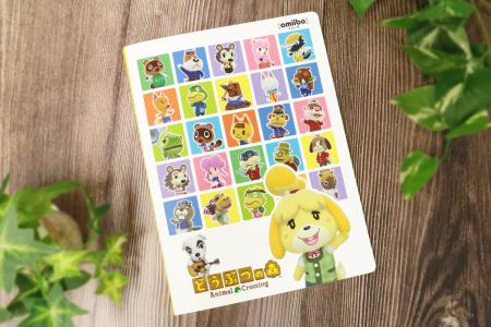 「amiiboカードアルバム どうぶつの森」2026年4月24日