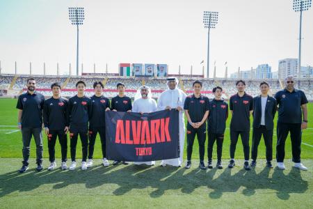 アルバルク東京アカデミー スペシャルオリンピックスU