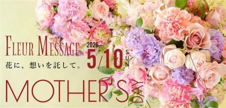 プラン・インターナショナルへの支援で子どもたちの生