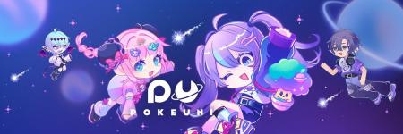 累計4,000万人に支持されるポケコロシリーズ最新作『