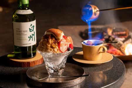 【星のや富士】焚き火でフランベして仕上げる、ウイス