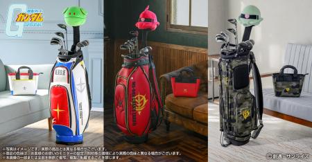 【新発売】株式会社バンダイナムコヌイ、新商品『機動