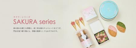 花に想いを託して。メサージュ・ド・ローズ　季utf-8