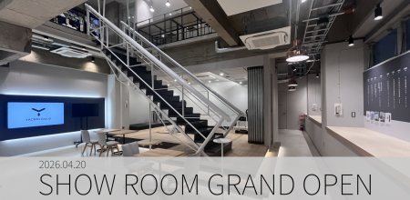 振動・音の「体感の拠点」に加えて、課題解決のutf-8