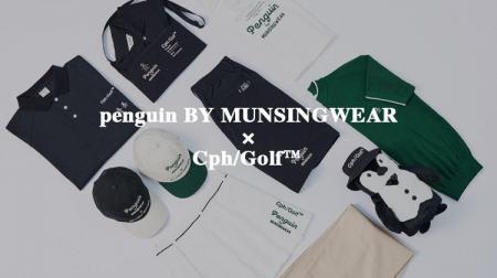 「ペンギン バイ マンシングウェア」とCph/Golf(TM)︎