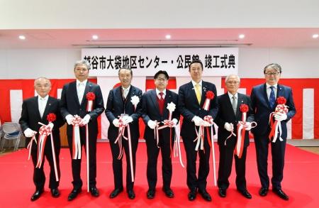 【埼玉県越谷市】越谷市大袋地区センター・公民館の完