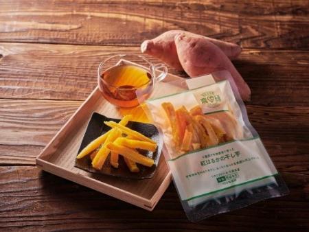 ワタミファーム、東京マラソン2026「おもてなしエイド