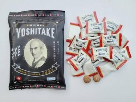 世界初の缶コーヒーがキャンディーで新登場！ヨシタケ