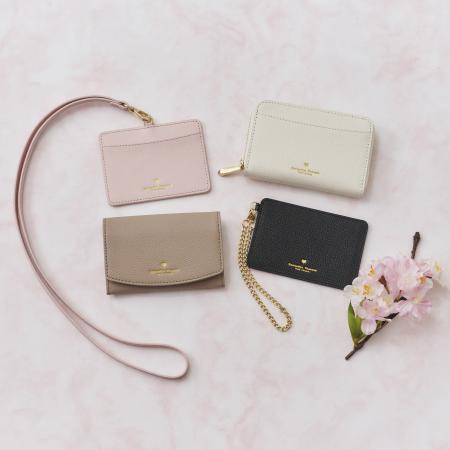 サマンサタバサプチチョイスから新生活におすすめの名