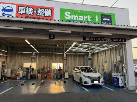 Car Beauty Salon「Smart+1・山口小郡店」新規オープ