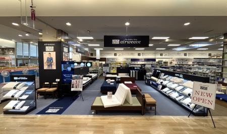 イオン石巻店に新店舗をオープン