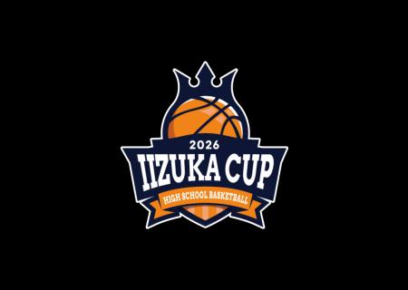 マンダム、メインスポンサーとしてバスケ飯塚カップ20