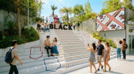 『ブラックニッカ クリアハイボール』が楽しめるイベ