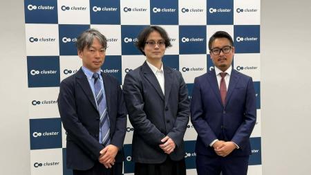 クラスター、京都府・京都市とデジタルツイン勉強会を