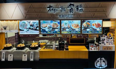 【都内フードコート初出店】大かまどで炊くおいしいご