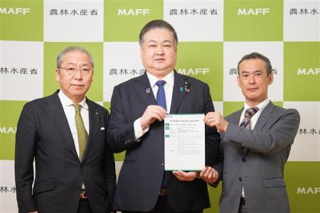 一般社団法人日本橋兜らいぶ推進協議会　農山漁村振興