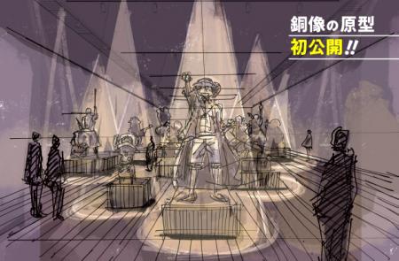 【いよいよ3月20日開幕】復興の10年、希望のその先へ