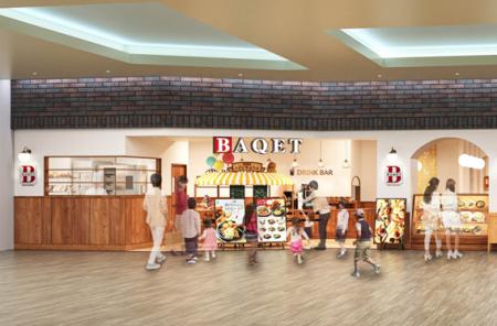 【JR尼崎駅北口デッキ直結】「BAQET（バケット）」新