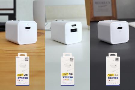 USB Type-Cケーブル付属ですぐ使える。GaN採用で高出