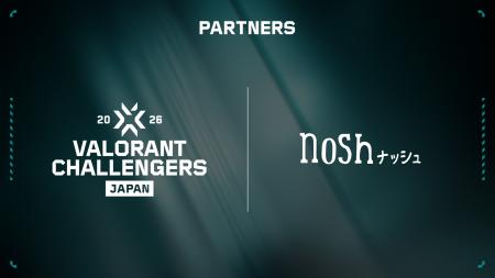 国内最高峰のeスポーツ大会「VALORANT Challengers Ja