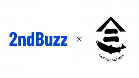 北海道の水産加工メーカーが、TikTok Shopで初月売上1