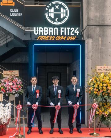 当社子会社のアーバンフィット24が25店舗目となる『千
