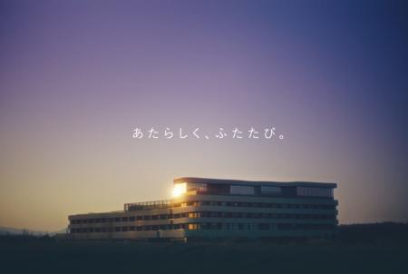 福島出身のディーン・フジオカさんがナレーションを担